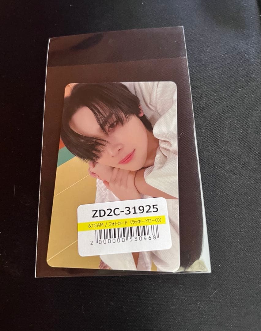 &TEAM ニコラス ユニバ ラキドロ トレカ フォトカード 柔道 - メルカリ