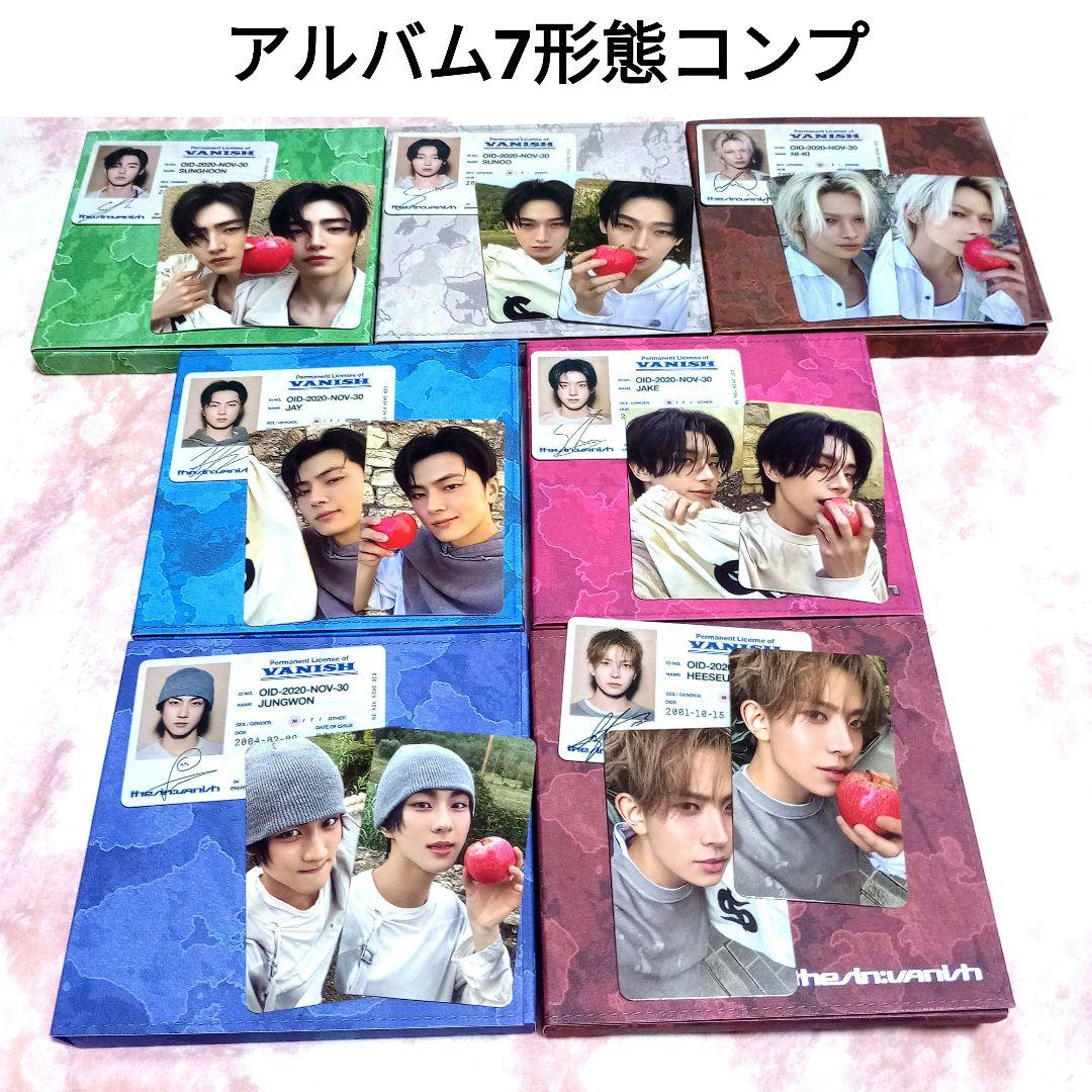 enhypen the sin Vanish アルバム コンプリート トレカ 7 - メルカリ