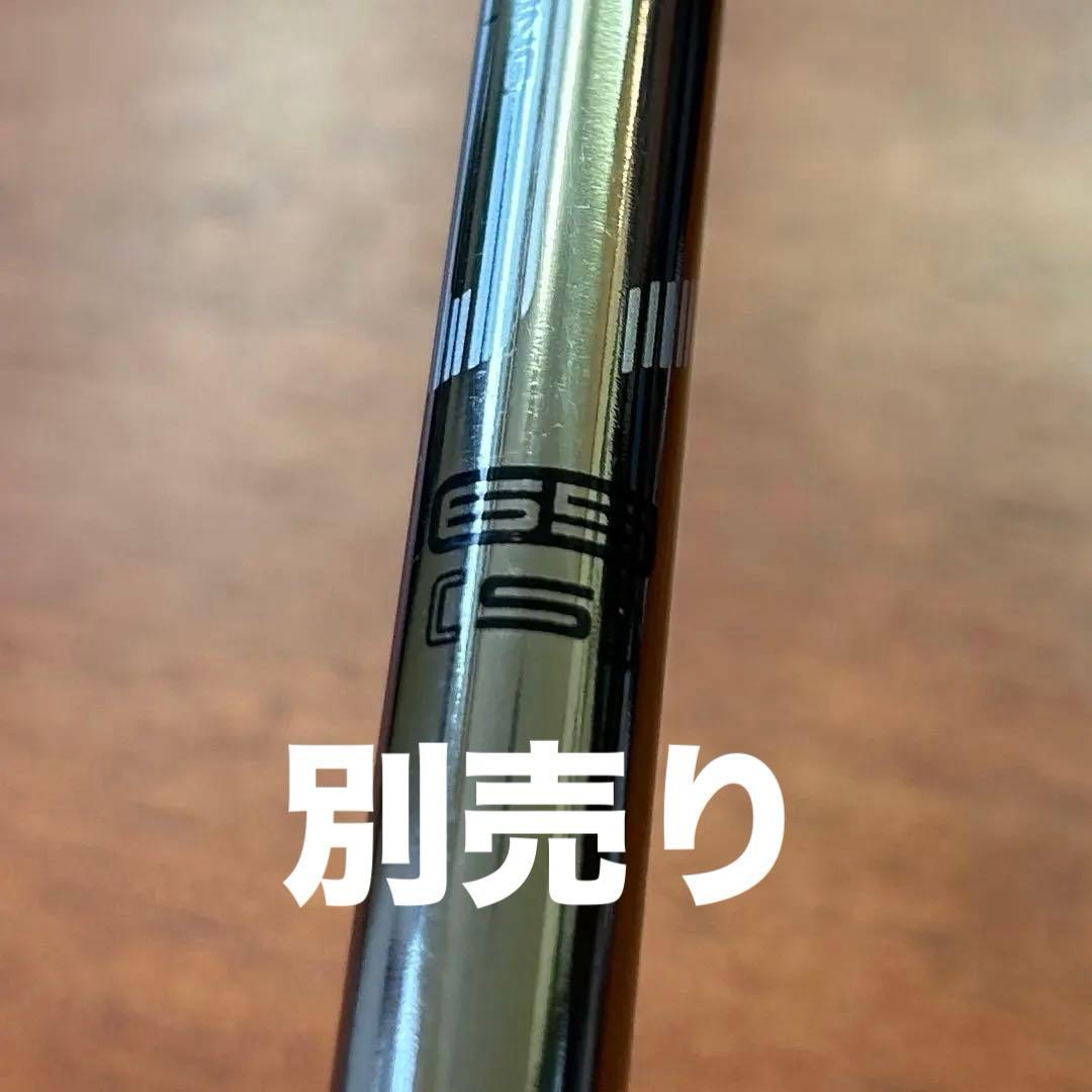 PING G430 MAX 10.5° ドライバーヘッドのみ 純正ヘッドカバー - メルカリ