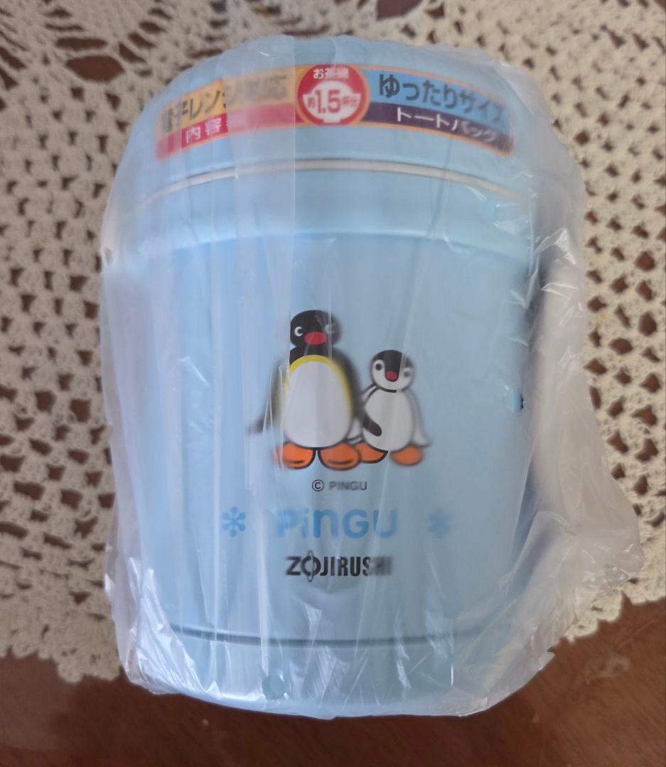 新品未使用　レア　ピングー　ステンレスランチジャー soukai_4974305194718