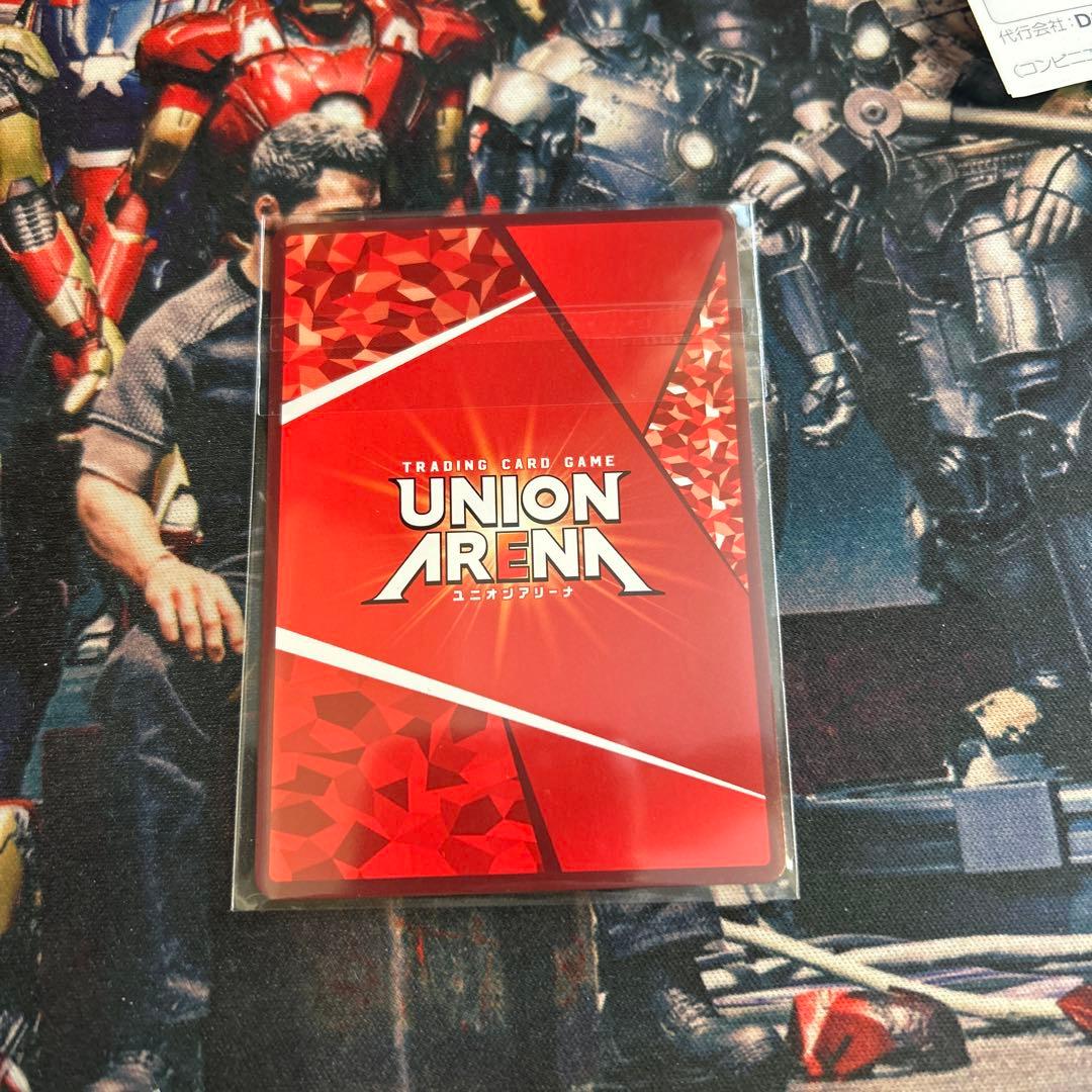 未開封】リヴァイ ワンバトルカップ OBC - メルカリ