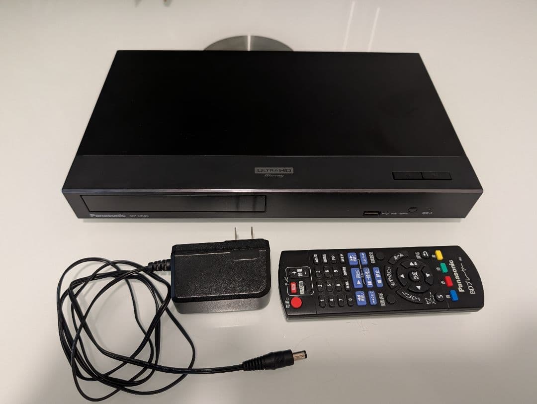 ジャンク Panasonic DP-UB45 ブルーレイプレーヤー 2026年最新】panasonic パナソニック dp-ub45-kの人気アイテム - メルカリ