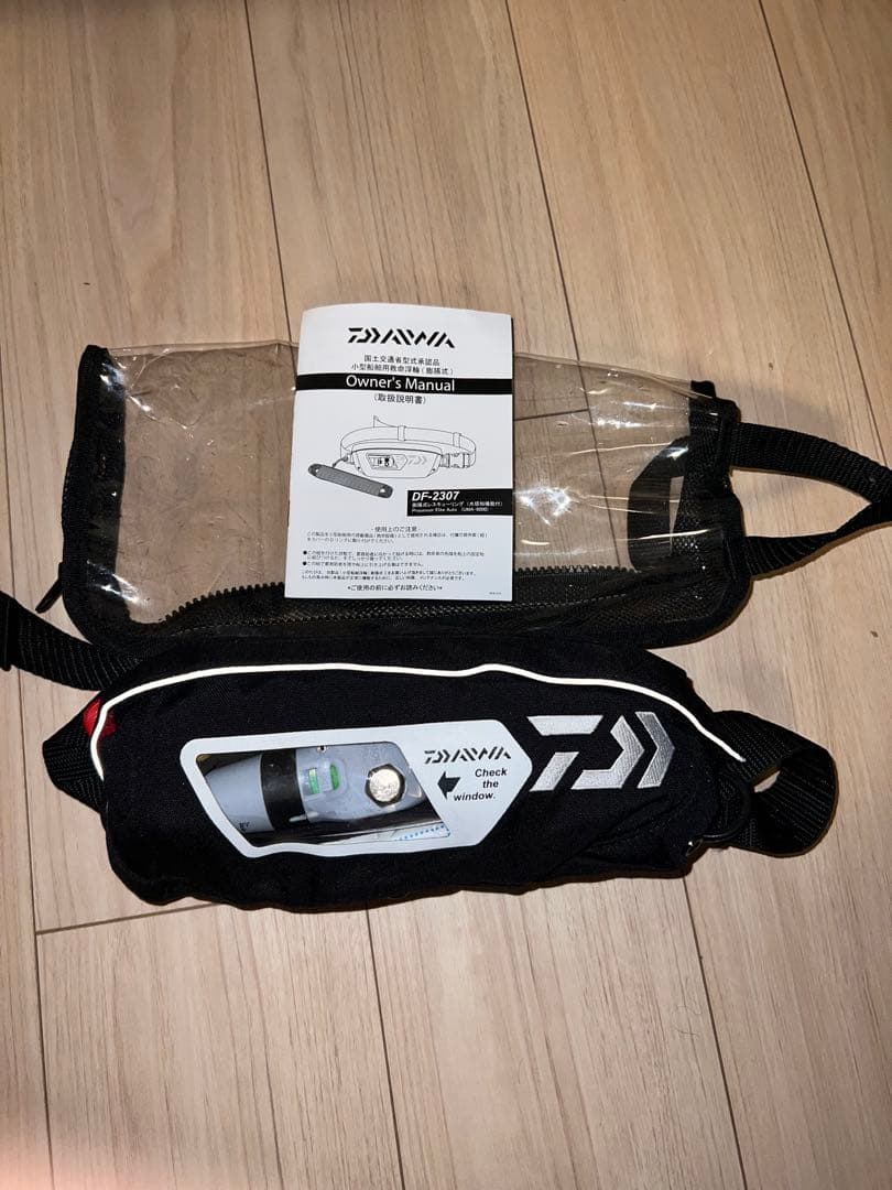 ダイワ　DF-2307 ウォッシャブルライフジャケット DAIWA（ダイワ） ウォッシャブル ライフジャケット（肩掛けタイプ手動