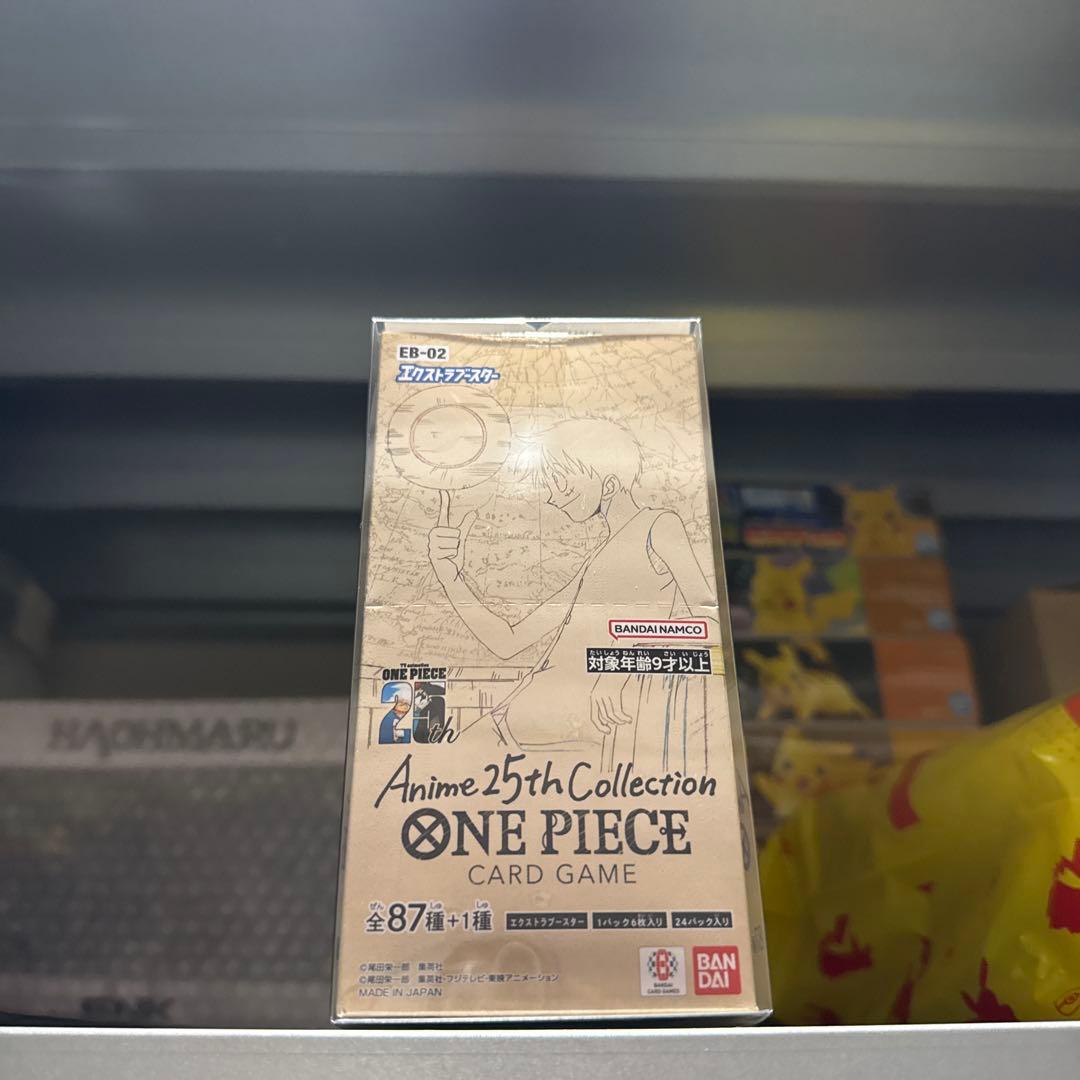 新品未開封】EB-02 25周年コレクション BOX テープ付き - メルカリ