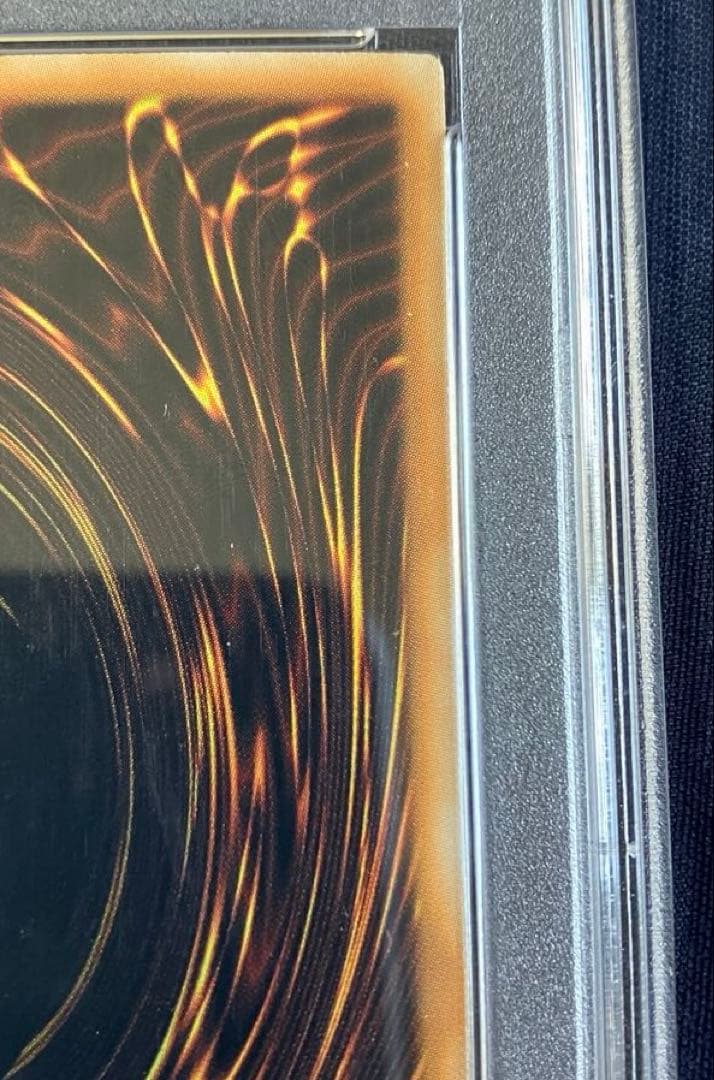 PSA9 LODT-JP001 オネスト HONEST ゴーストレア - メルカリ