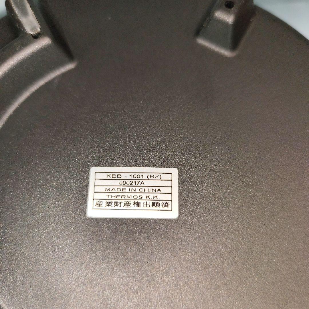 【新品】サーモス 真空保温調理器 シャトルシェフ 1.6L KBB-1601