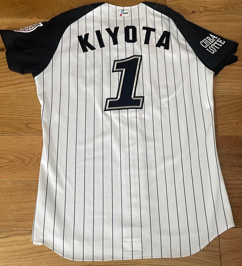 【美品】清田育宏　ユニフォーム 2026年最新】清田育宏 ユニフォームの人気アイテム - メルカリ