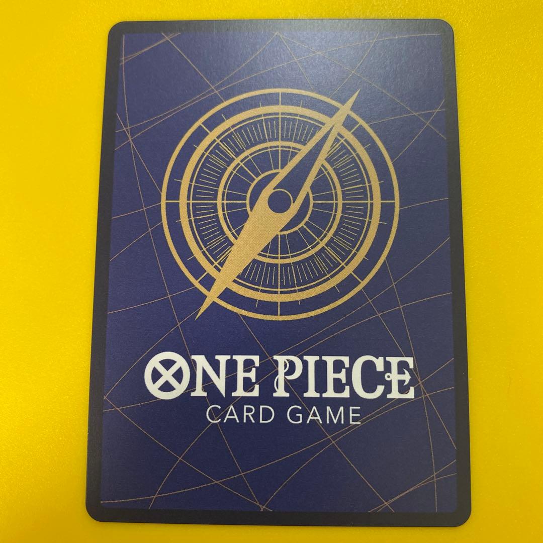 ステューシー SR SP(スペシャルカード) OP07-085 - メルカリ