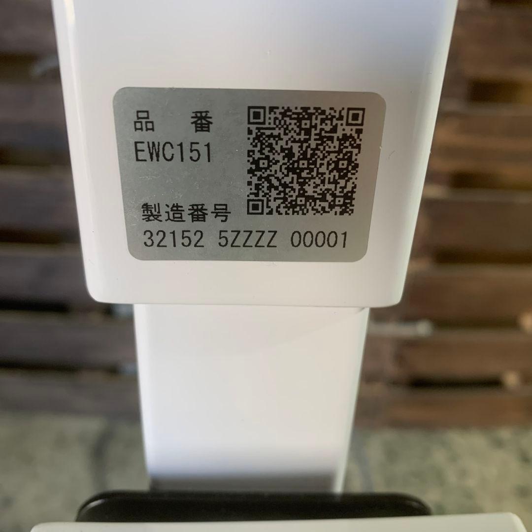 K911 TOTO トイレリフト EWC151 未使用品 - メルカリ