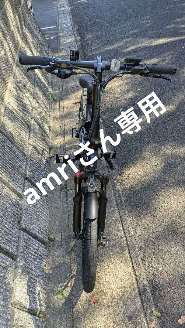 電動アシスト折りたたみ自転車ERWAYA02と電動空気入付き ヨドバシ.com - イーアールウェイ ERWAY 電動折りたたみ自転車 ERWAY