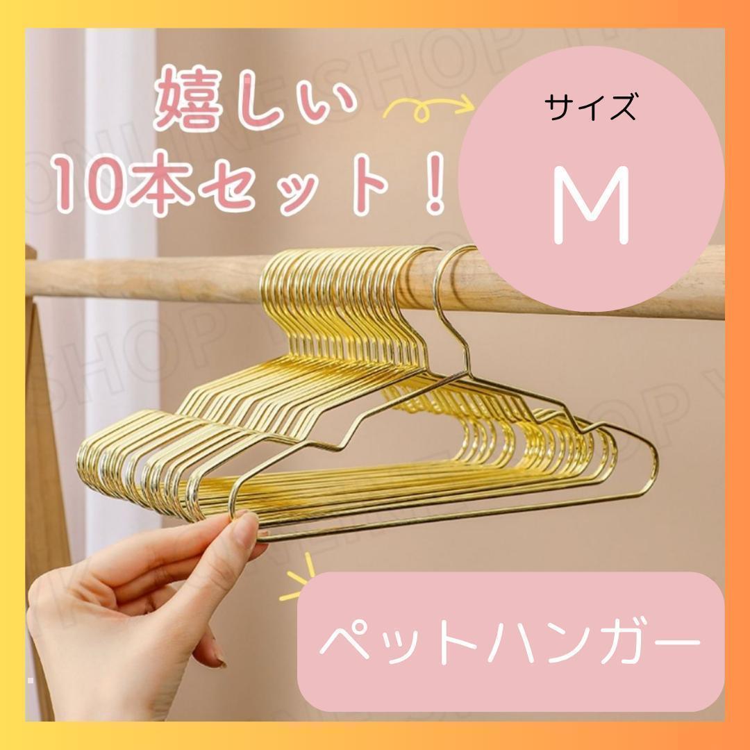 MIMI様 リクエスト 2点 まとめ商品 - メルカリ