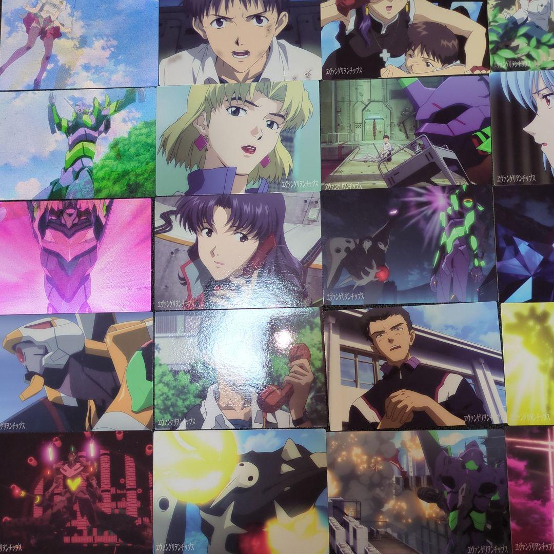 新世紀エヴァンゲリオンチップス トレーディングカード32枚まとめ売り