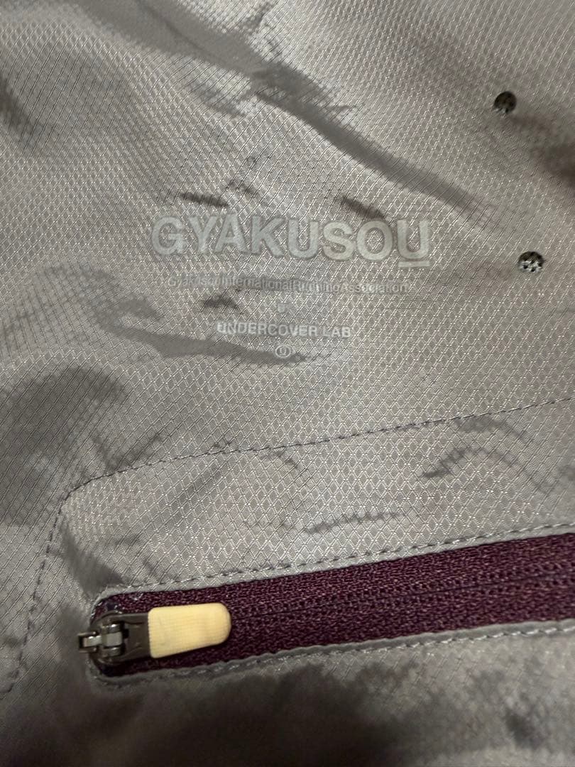 値下！《美品》GYAKUSOU UNDERCOVER NIKE JACKET S