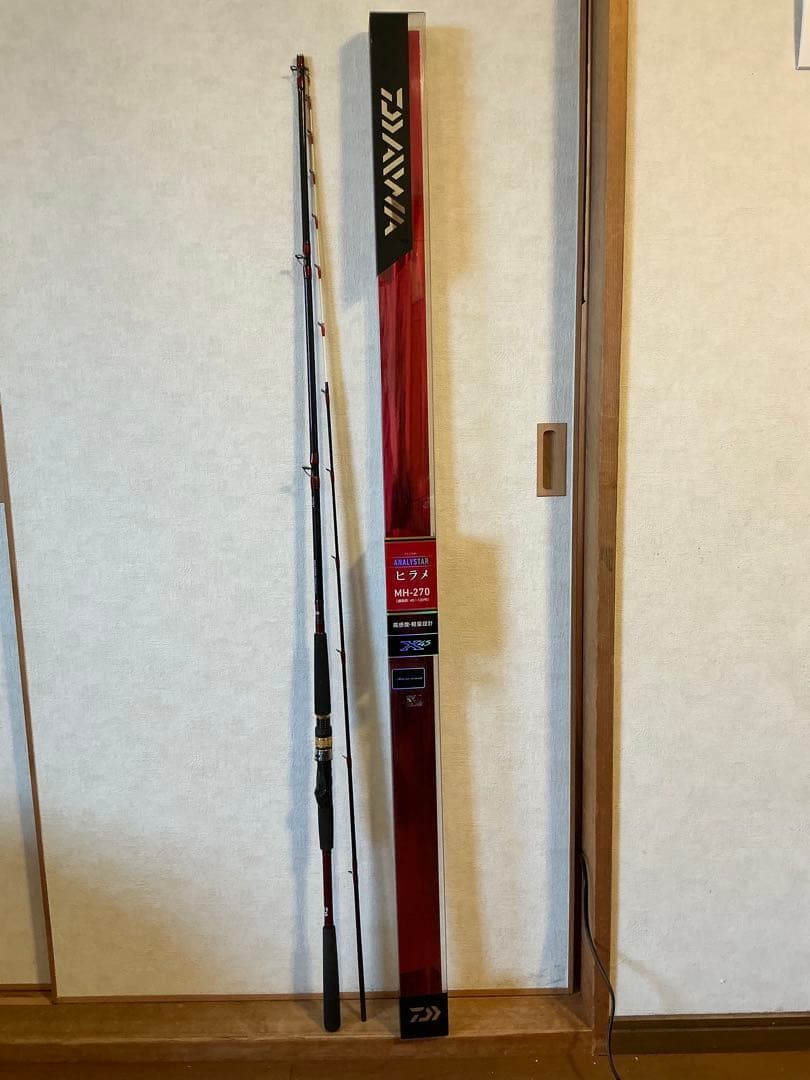 ダイワ　アナリスター　ヒラメ　MH270 ダイワ アナリスター ヒラメ MH-270 - 上島釣具店
