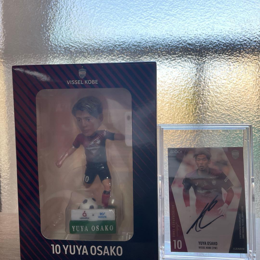 大迫勇也 サイン付きカード フィギュア - メルカリ