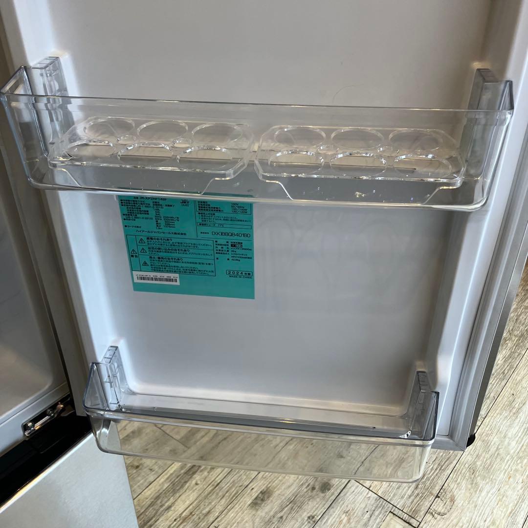 2024年製 ハイアール 冷蔵庫 148L 1ヶ月使用 JR-XP2NF148F - メルカリ