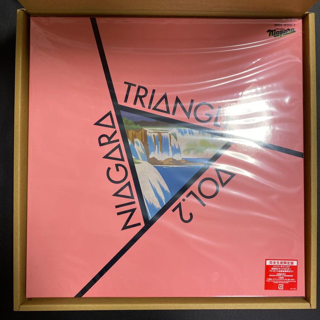 NIAGARA TRIANGLE Vol.2 VOX」新品 未開封品 3/21発売『NIAGARA TRIANGLE Vol.2 VOX』最新情報 | 大滝詠一 | ソニー