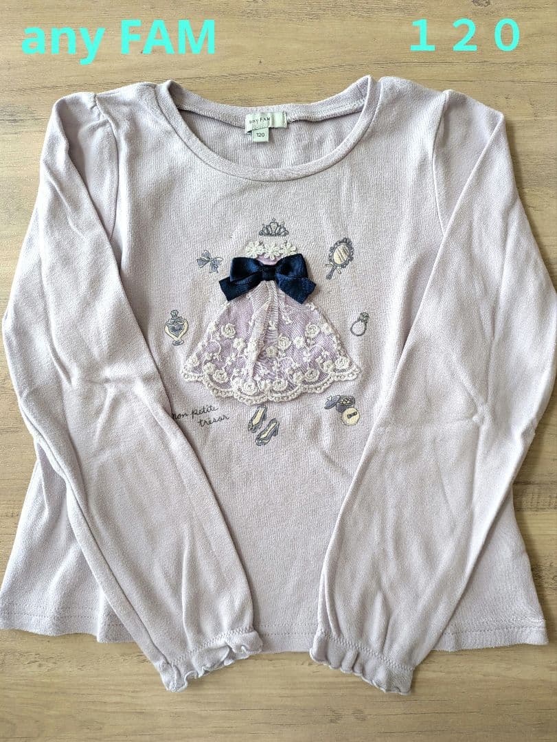 Lala様 リクエスト 2点 まとめ商品 - メルカリ