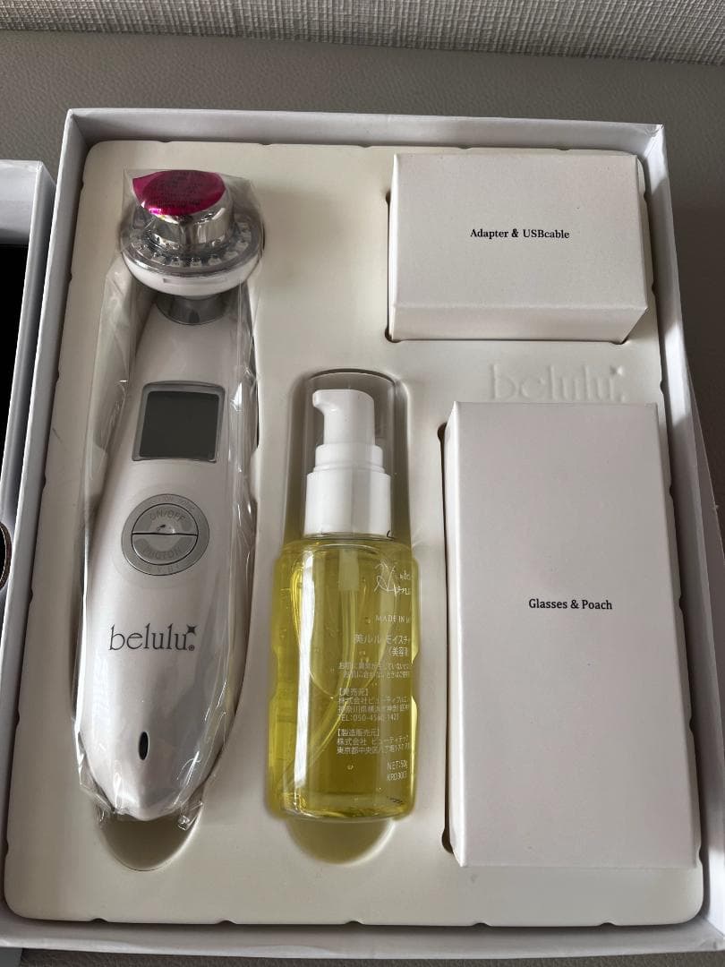 訳あり ビューティフルエンジェル美ルルイノセントホワイトKRD1007N(WT