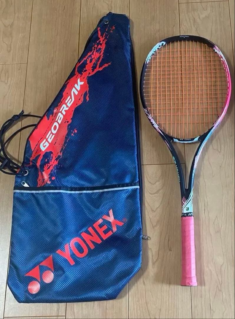 YONEX ジオブレイク ソフトテニス ラケット ジオブレイク 70S. 02GB70S|02GB70S】ヨネックス【公式】オンライン