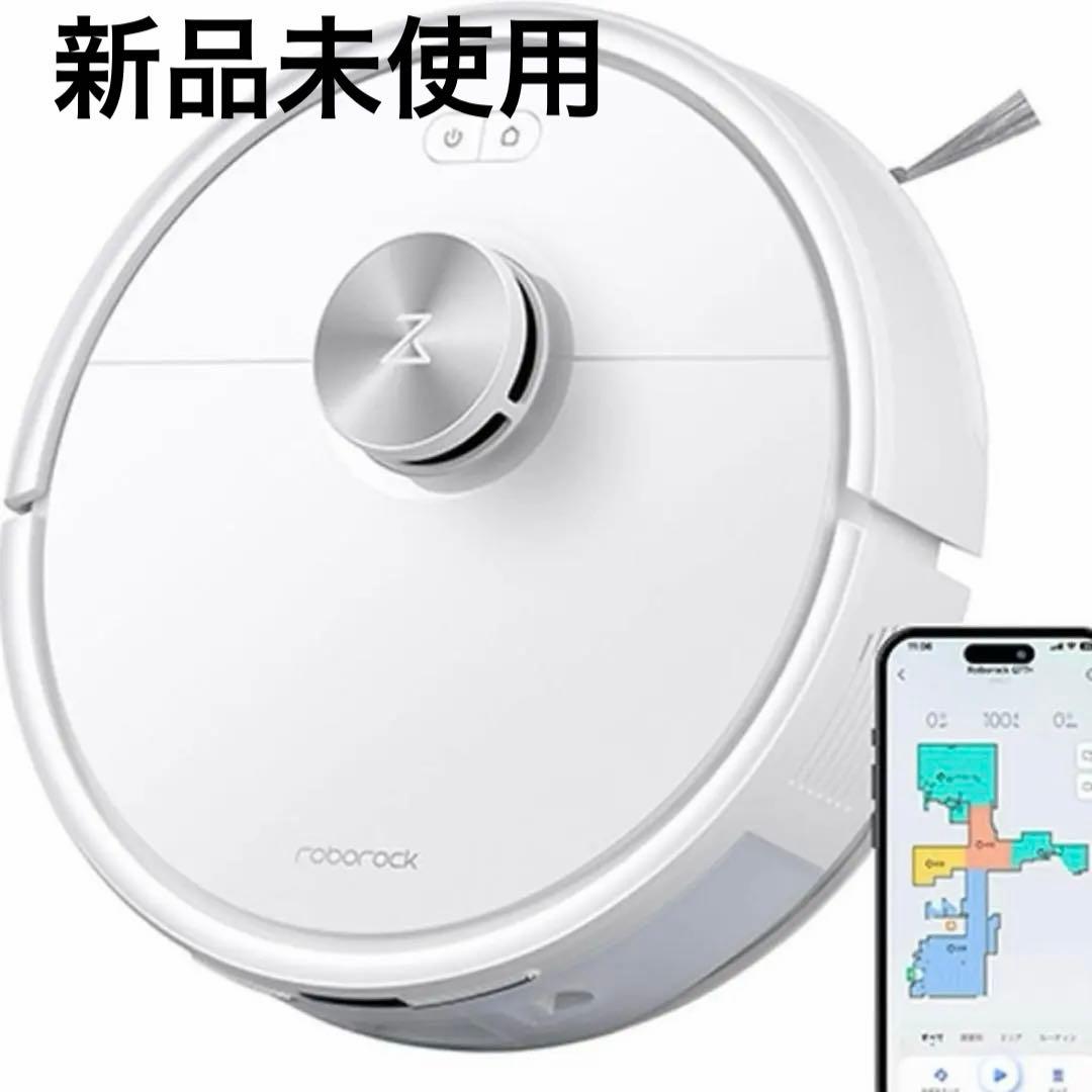 【新品未使用】Roborock ロボット掃除機 Q7T Q7T02-04 白 Roborock ロボット掃除機 Q7T+ Q7TP02-04 | ヤマダウェブコム