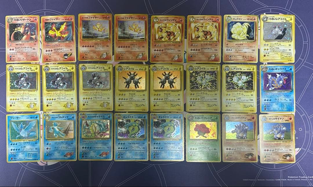 旧裏 キラ まとめ売り ホロ うずまき - メルカリ