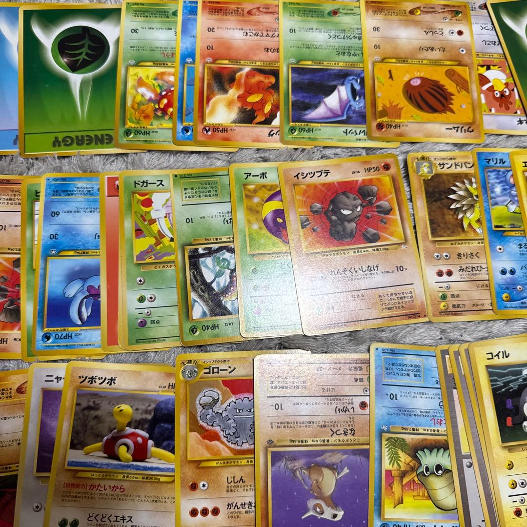 ポケモンカード旧裏 300枚以上まとめ売り【4039 - メルカリ