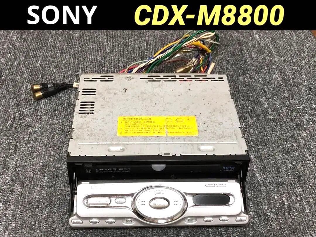 ソニー CDX-M8800 ジャンク - メルカリ