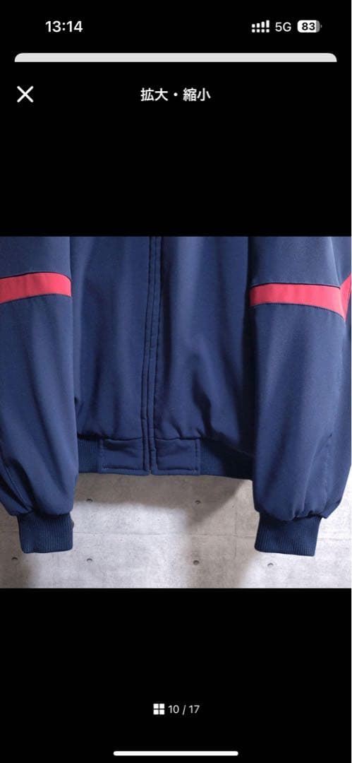 侍ジャパン☆2009 WBC 公式 日本代表 グランドコート XL - メルカリ