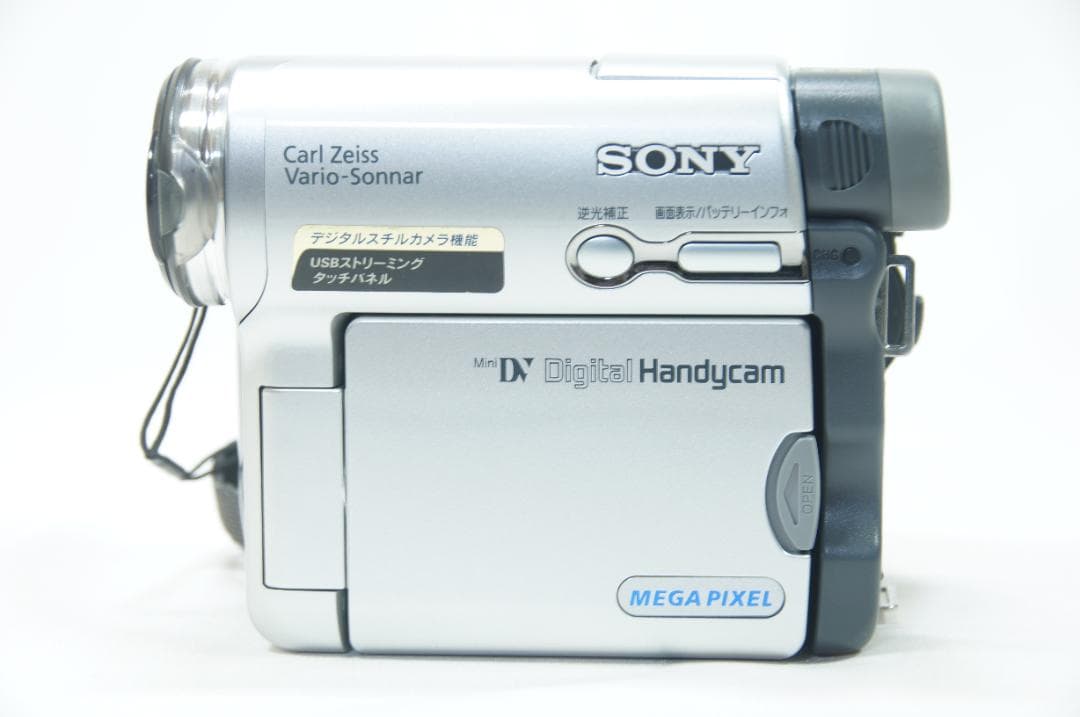 極美品】 ソニー DCR-TRV33 MiniDVビデオカメラ 返品対応 - メルカリ
