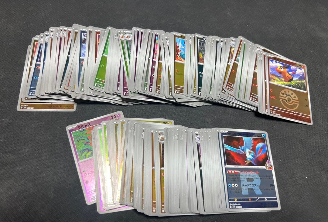 ポケモンカード メガドリームex ミラーまとめ売り ポケモンカード メガドリームex ミラーカード 22枚 まとめ売り - メルカリ