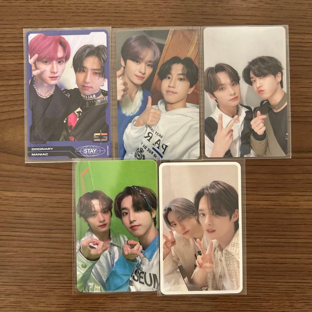straykids スキズ 味噌 リノ ハン ユニットトレカ まとめ セット