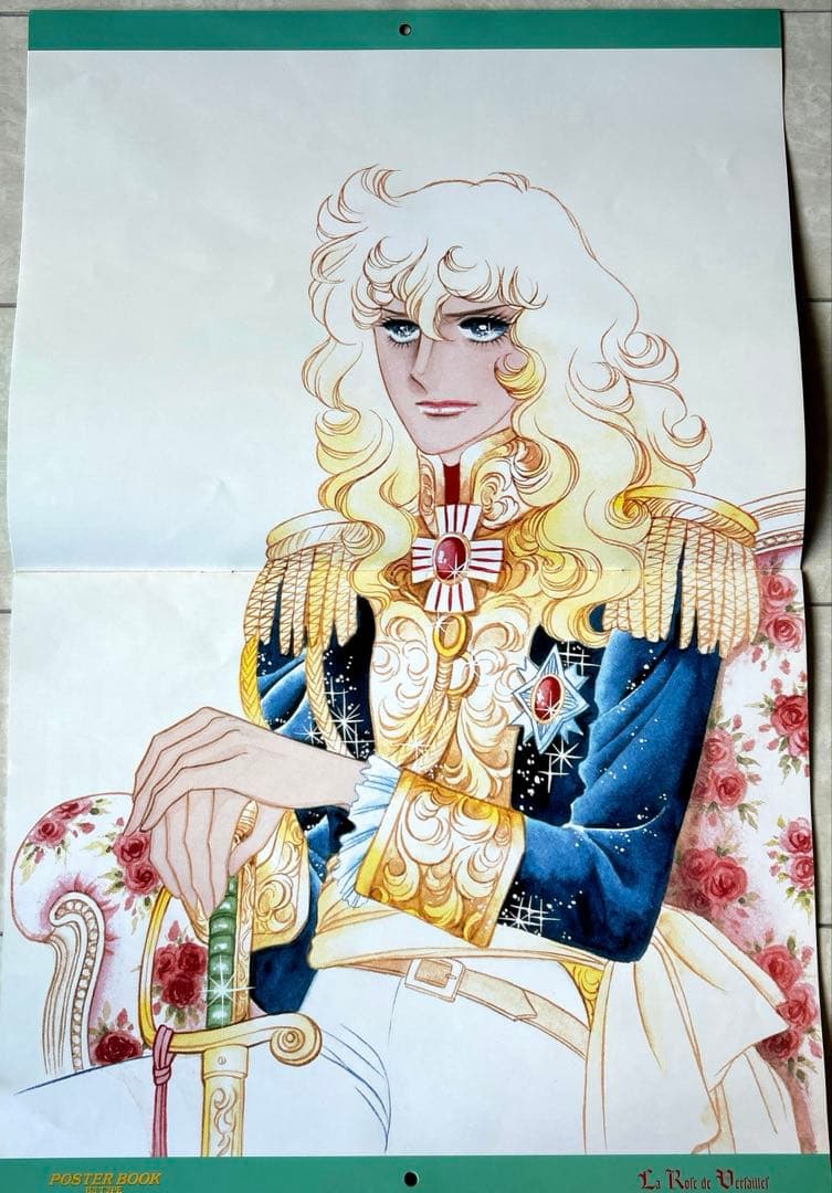 ベルサイユのばら　カレンダー　イラスト　池田理代子　ポスター　ブック　未使用品 ベルばら名セリフ満載のカレンダー、マーガレットに新作も - コミック