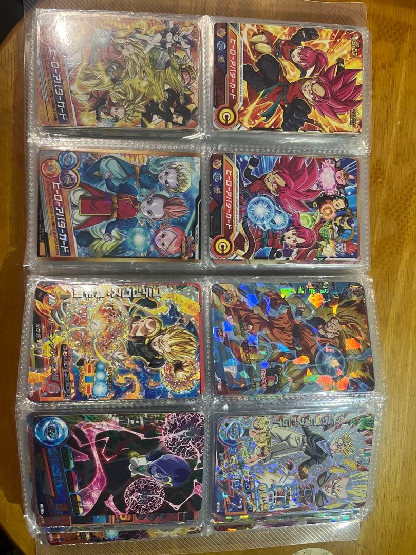 スーパードラゴンボールヒーローズカード ハイレア100枚以上