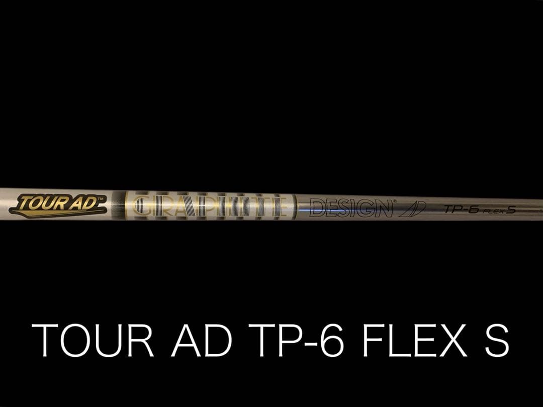 ツアープロ使用 グラファイトデザインTOUR AD TP-6 FLEX S Tour AD TP-4/5/6/7/8 For Driver – GRAPHITE DESIGN (ASIA) CO., LTD.