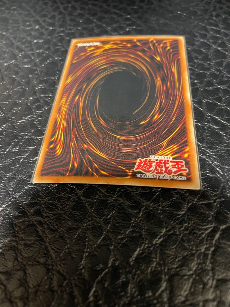 遊戯王 サイクロン アジア ウルトラ - メルカリ
