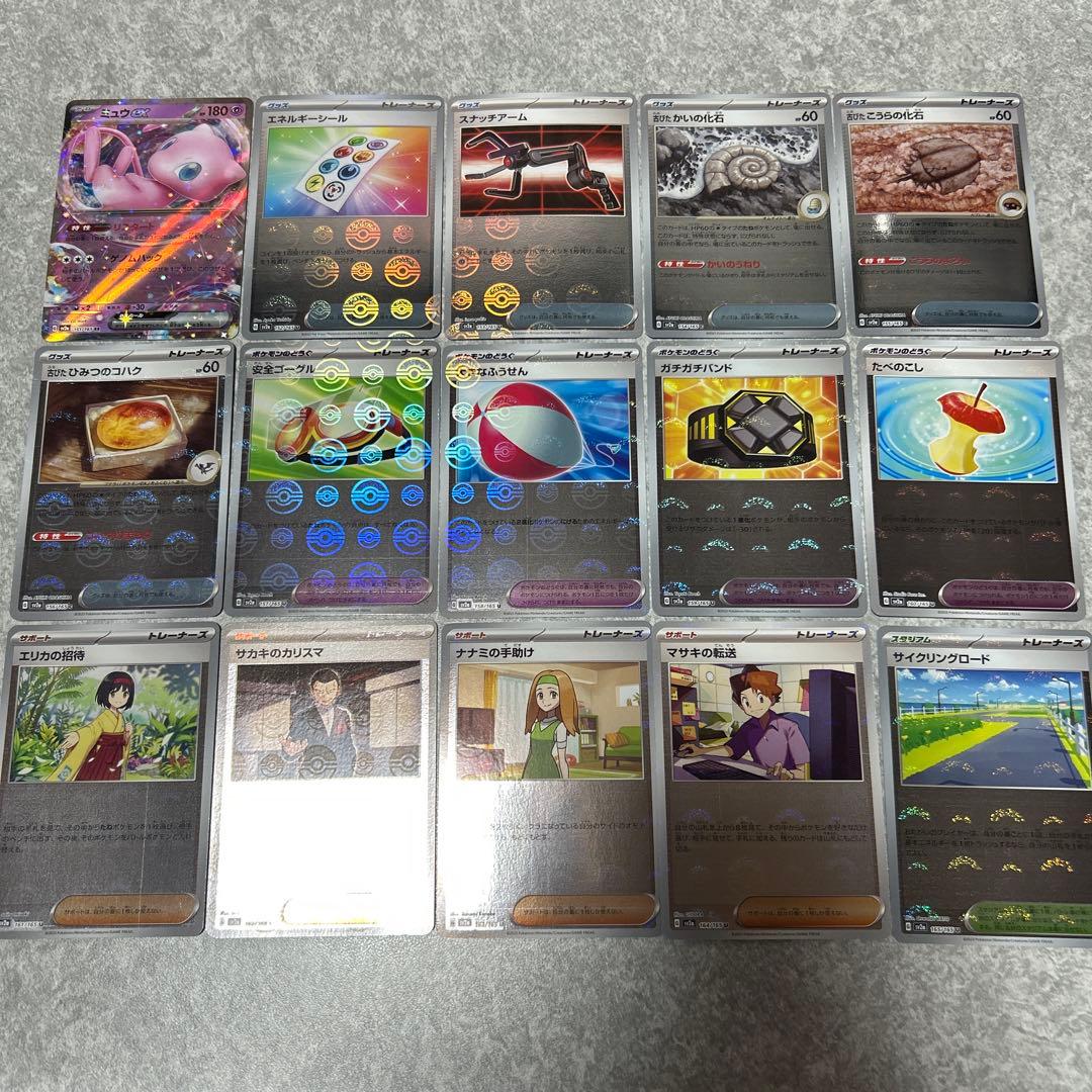 151 モンスターボールミラー セミコンプリート コンプ 159種セット