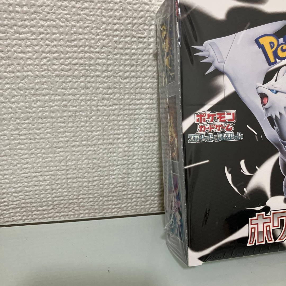 深みのある色 ポケモンカード ホワイトフレア シュリンク付き未開封 1BOX