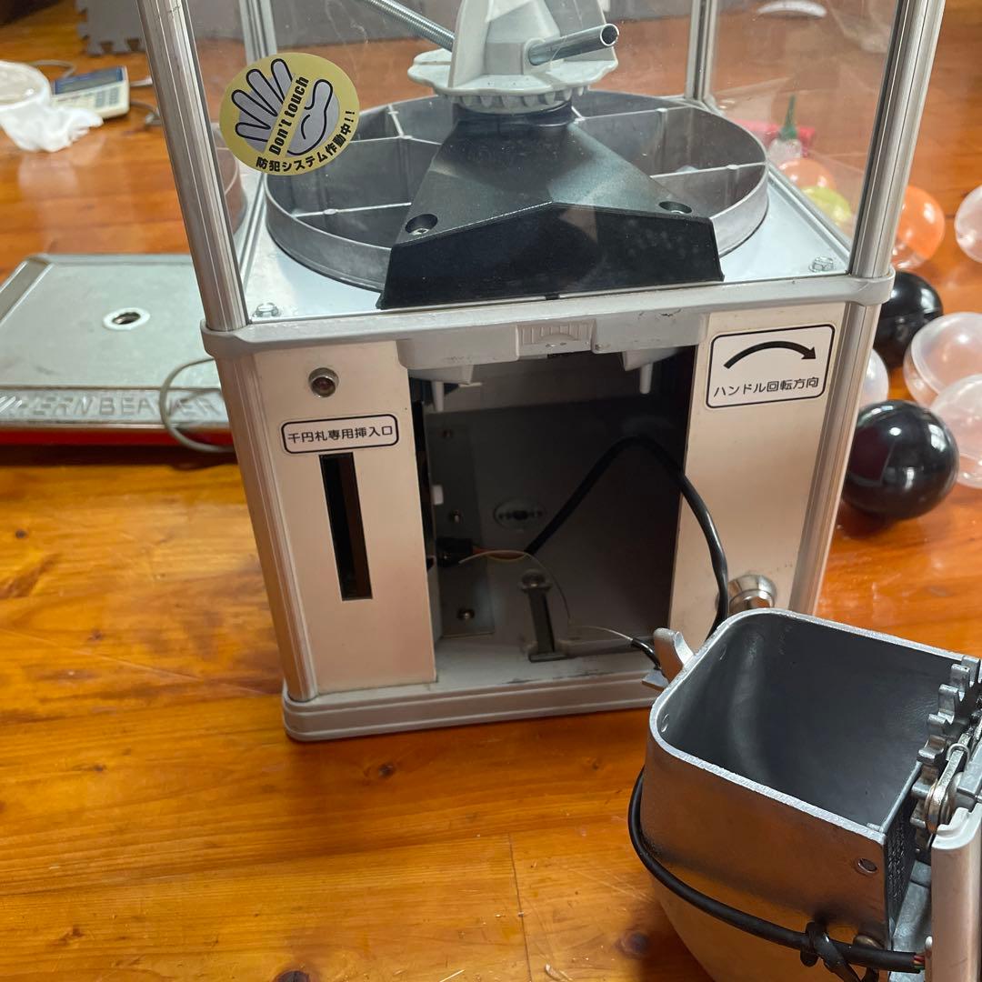 ガチャガチャ ビーバー55（K800) - メルカリ