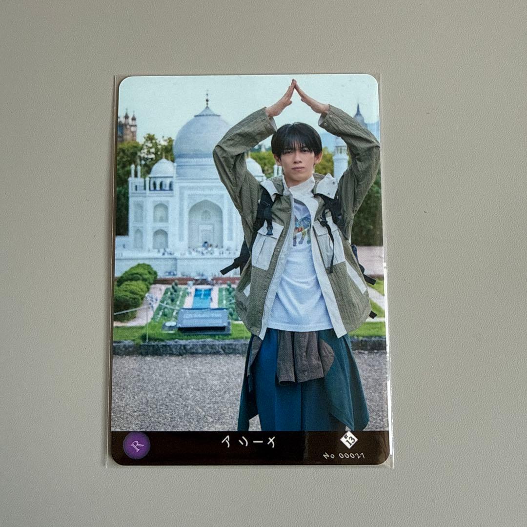 超特急 リョウガ トレカ 27 アリーナ - メルカリ