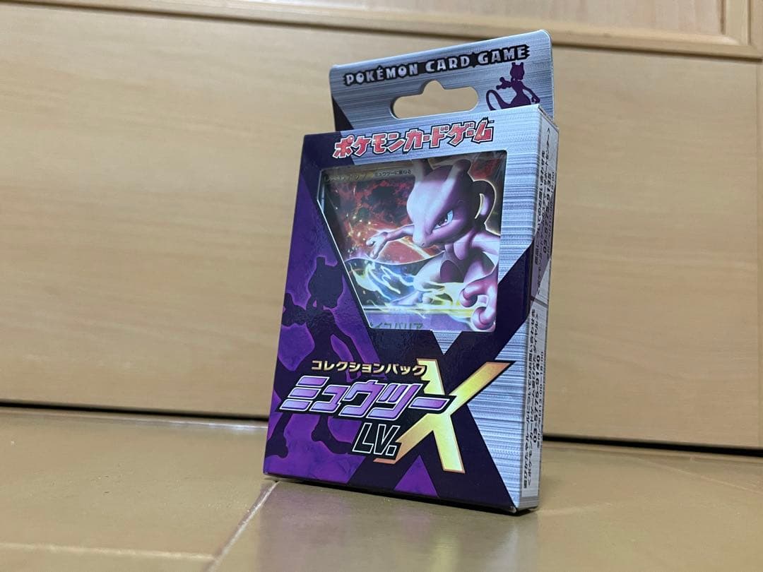 ま*中様 【新品未開封】ポケモンカードゲーム ミュウツー LV.X 2009年 ミュウツー LV.X ポケモンカード ポケカ - メルカリ