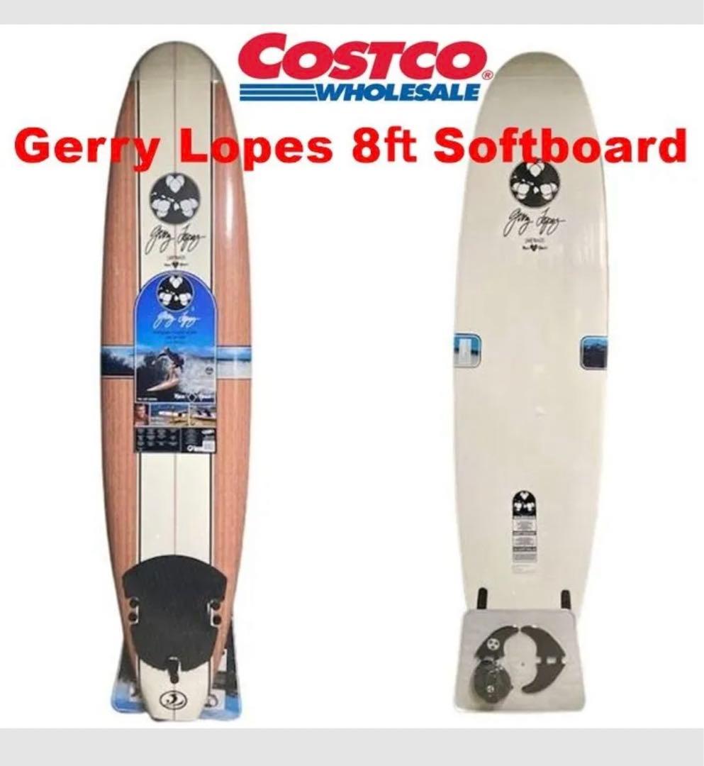 コストコ サーフボード ジェリー・ロペス 8フィート ソフト スポンジ