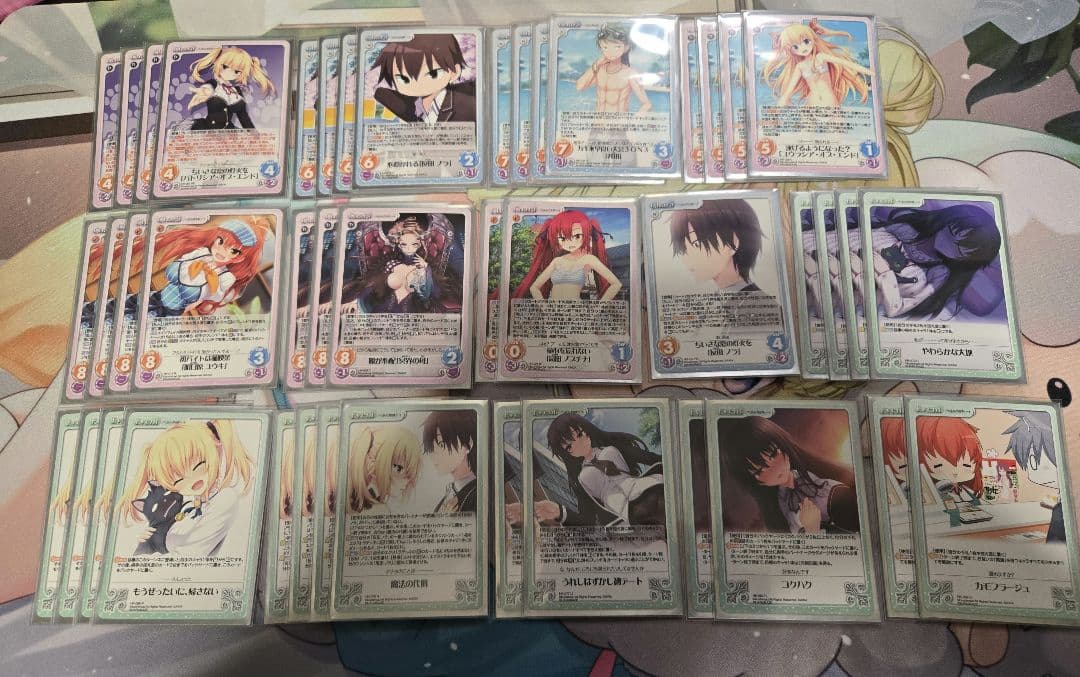 ChaosTCG　ノラと皇女と野良猫ハート　パトリシア　デッキ ノラと皇女と野良猫ハート 体験版先出しムービー 【パトリシア編