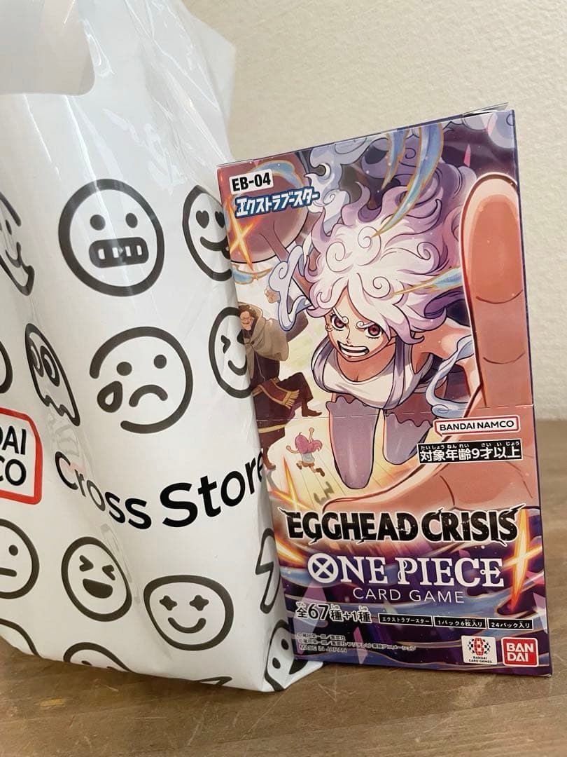 EGGHEAD CRISIS ONE PIECE カードゲーム EB-04 - メルカリ