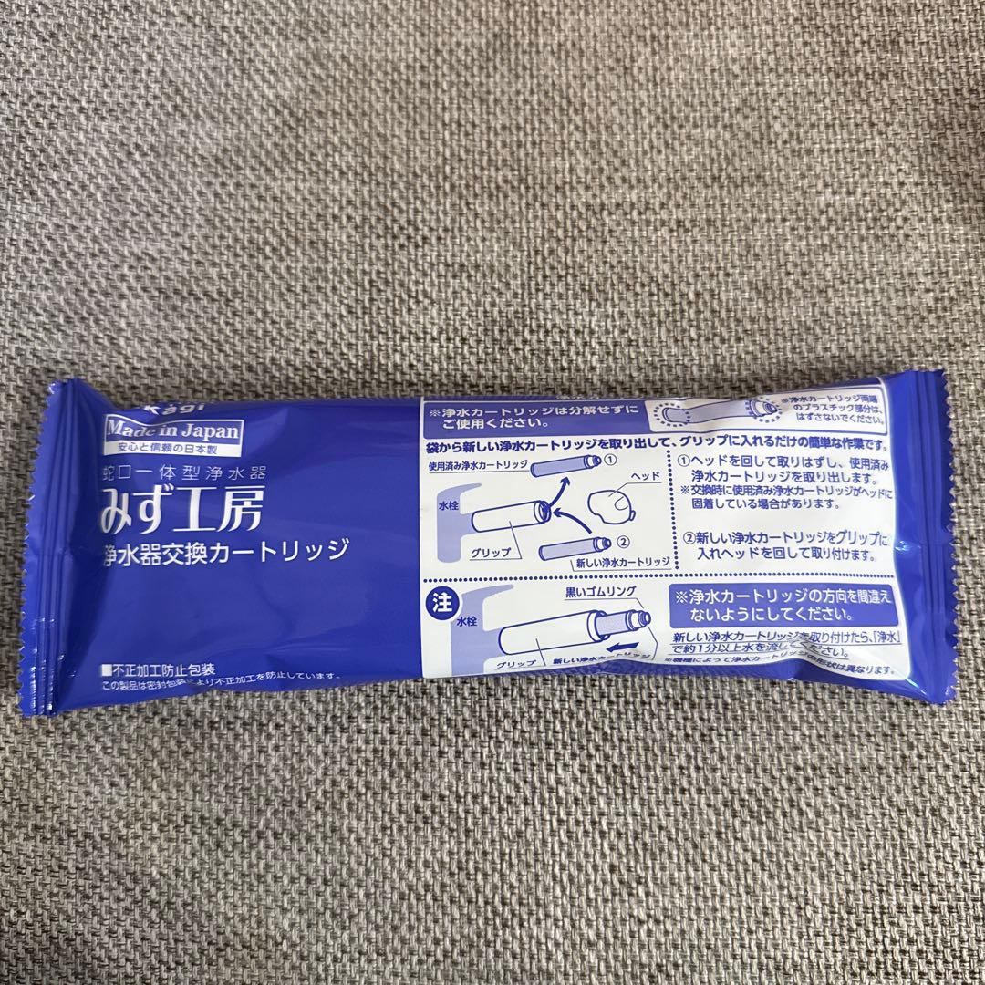 タカギ みず工房 浄水器カートリッジ JC0032UG - メルカリ
