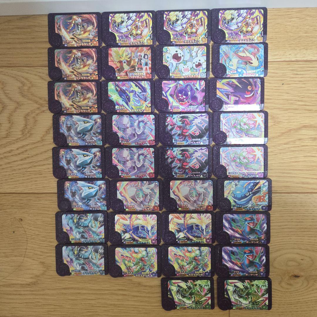 ポケモンフレンダ纏め売り1段~5段 ベストタッグ1段値引き中値引き交渉