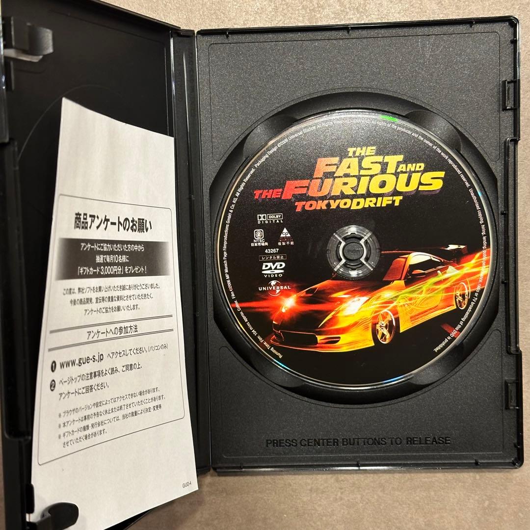 ワイルド スピード 1〜7 + 一部特典 まとめ売り DVD - メルカリ