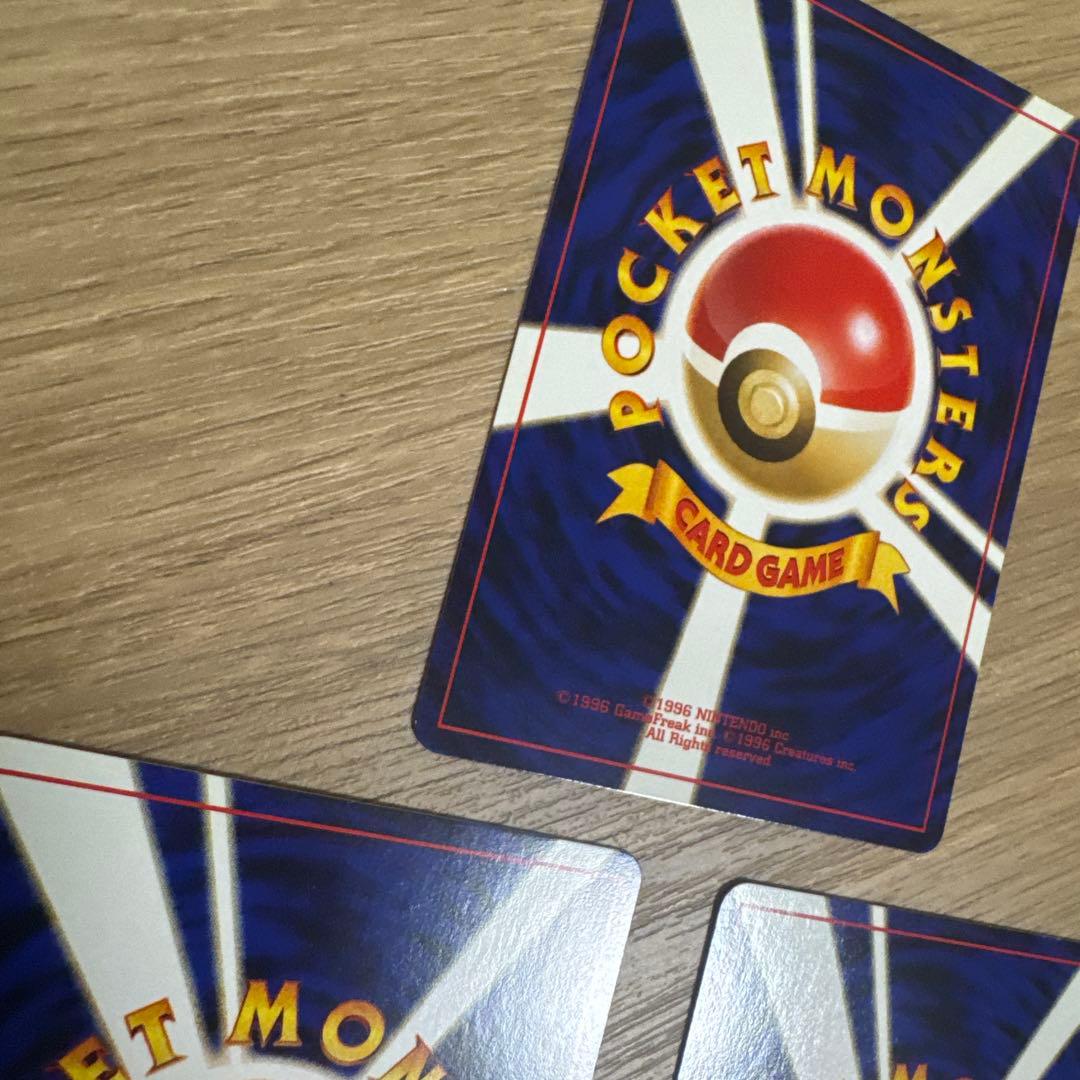 旧裏 ブラッキー、エーフィ、イーブイ プレミアムファイル2 プロモ