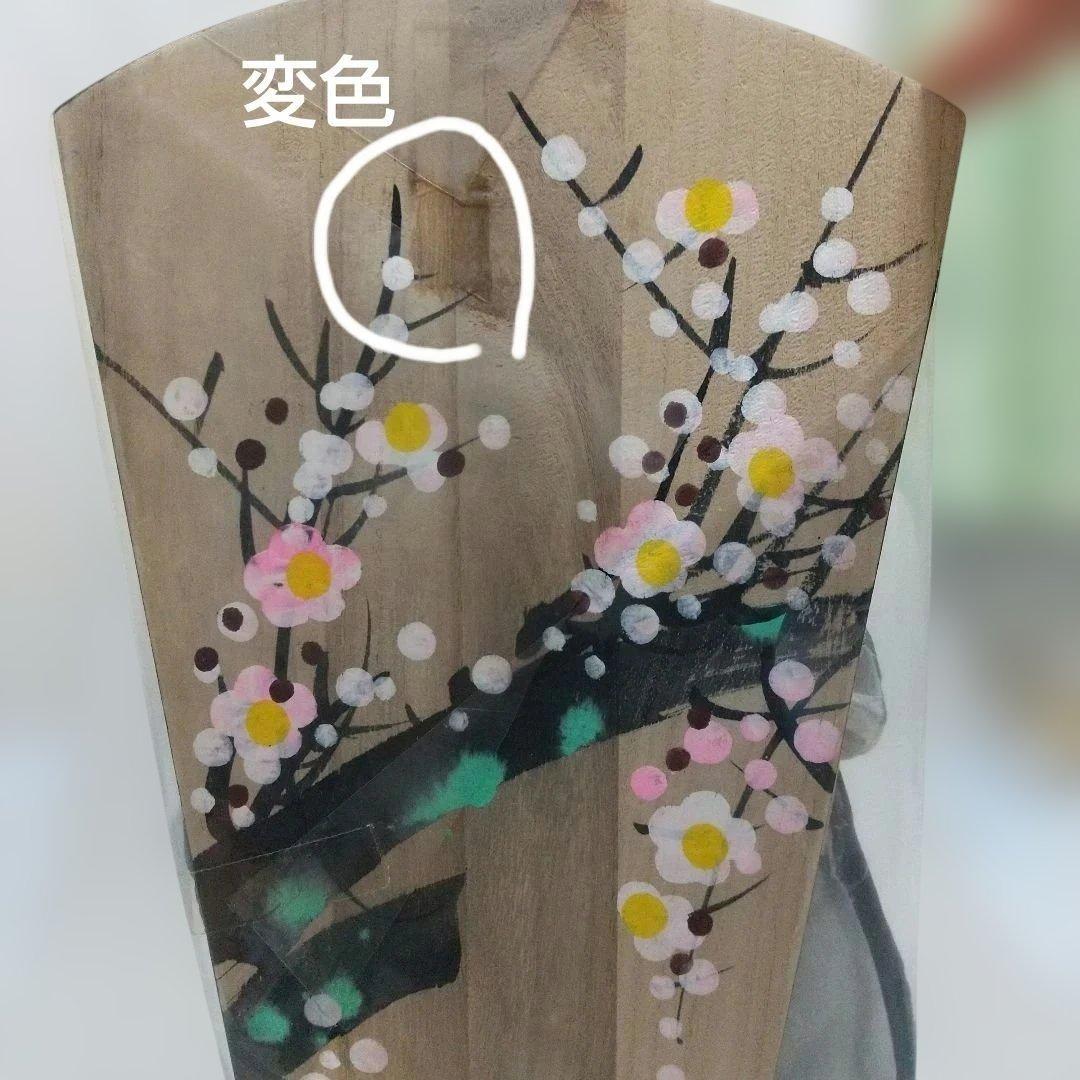 正絹♪ 桜×黒色〈48cm 匠一好作 押絵羽子板〉本つげかんざし 本仕立