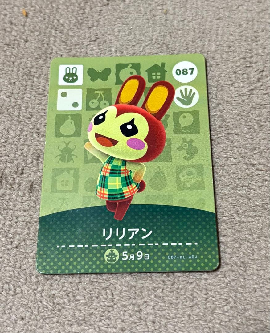 リリアン あつまれどうぶつの森 amiibo - メルカリ